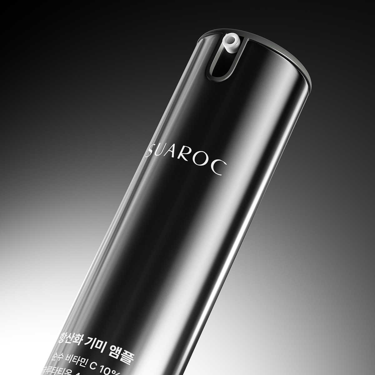 SUAROC 3D Product Visualization